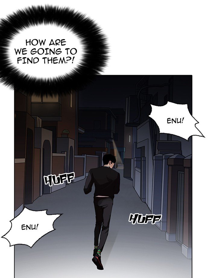 Page 139 of Chapter 151
