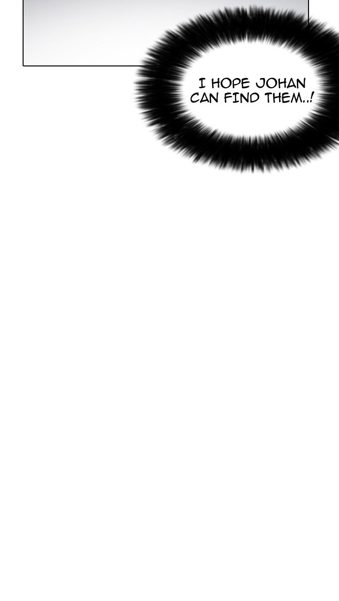 Page 140 of Chapter 151