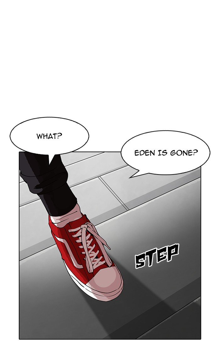 Page 143 of Chapter 151