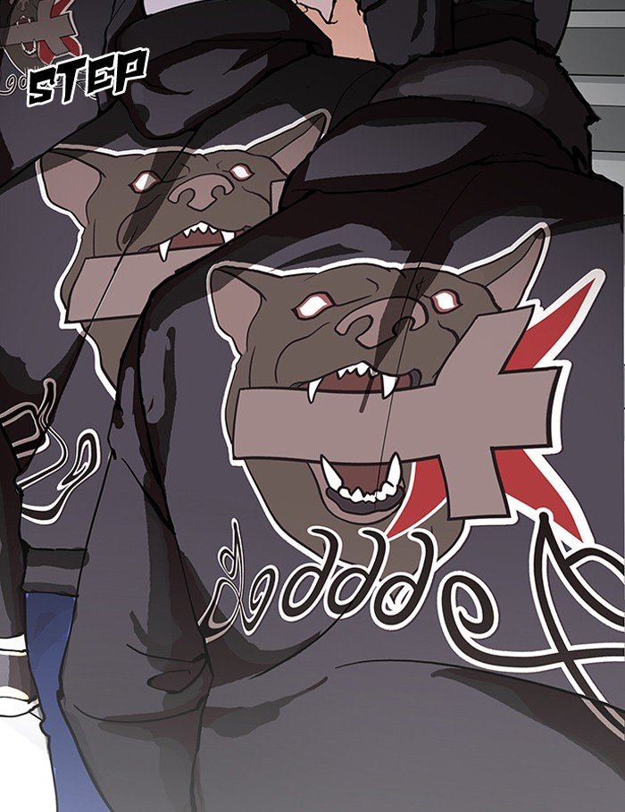 Page 146 of Chapter 151