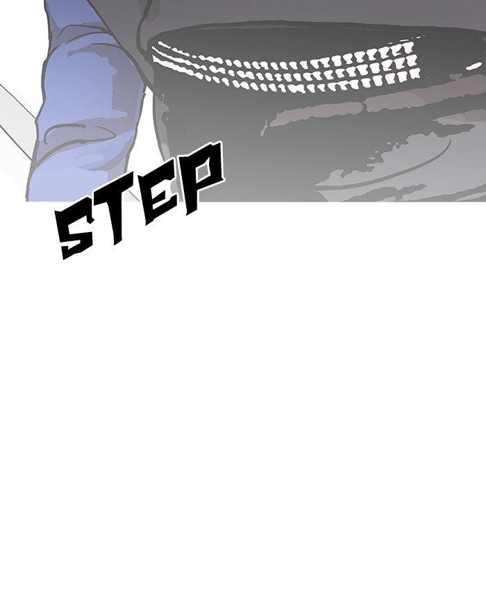 Page 147 of Chapter 151
