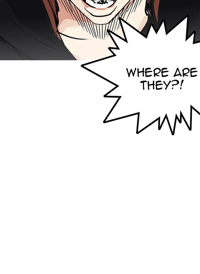 Page 16 of Chapter 151