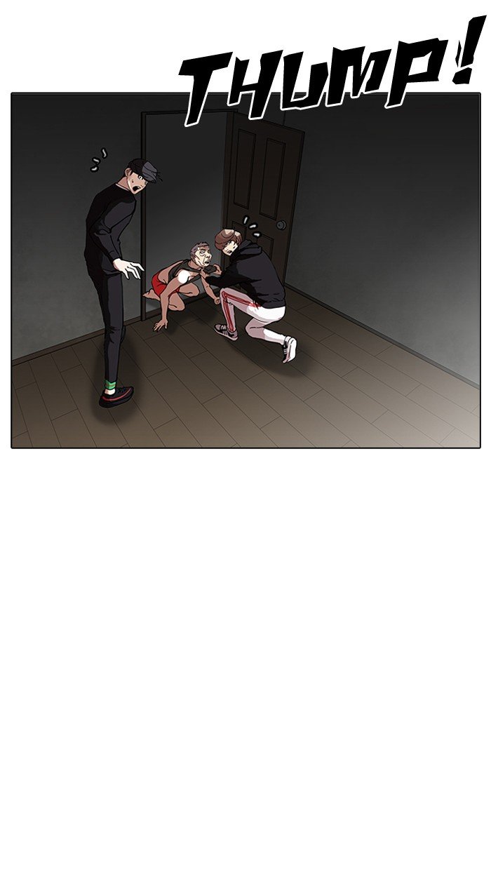 Page 17 of Chapter 151