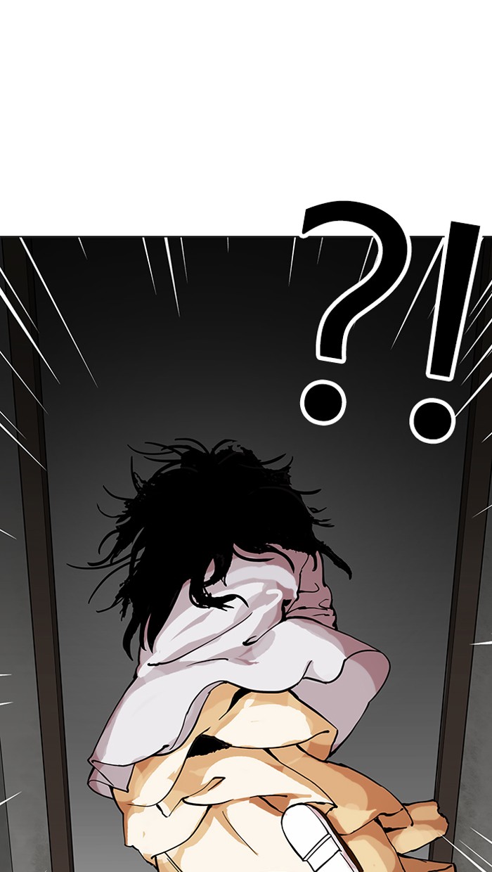Page 18 of Chapter 151