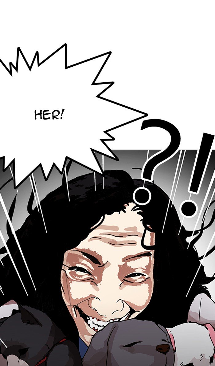 Page 22 of Chapter 151