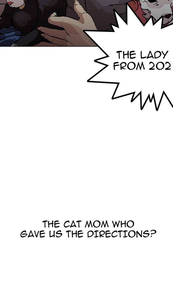 Page 23 of Chapter 151