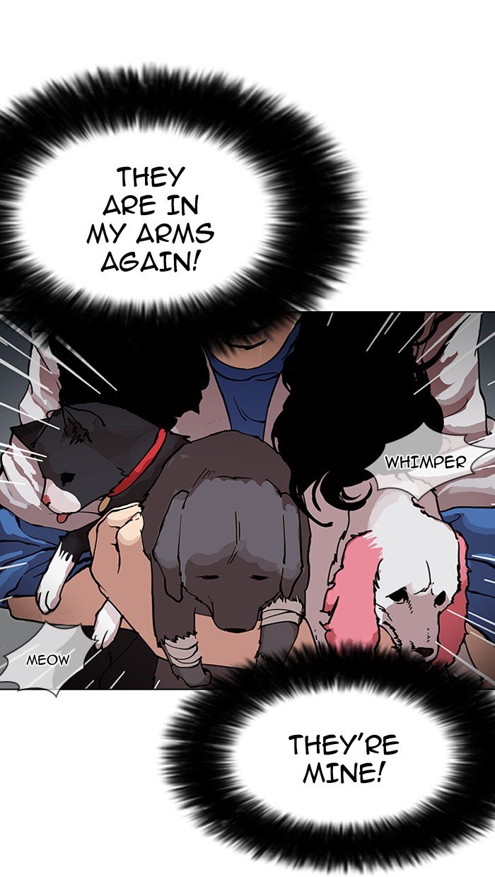 Page 25 of Chapter 151