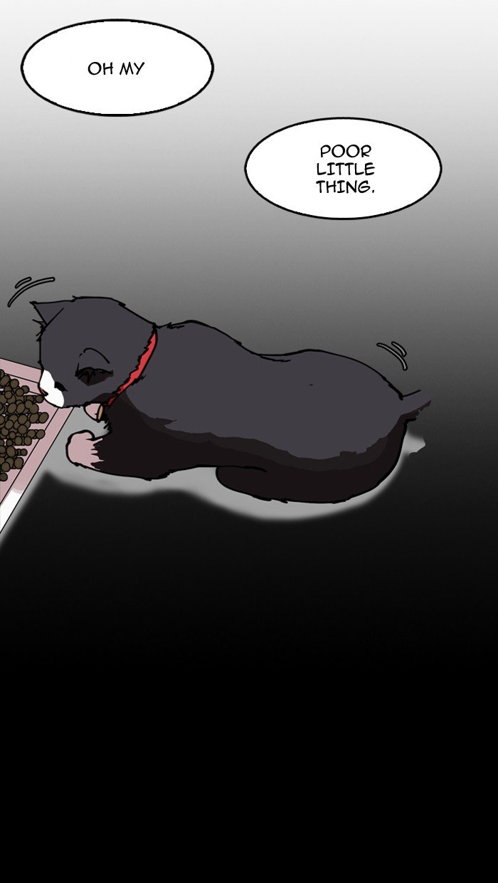 Page 27 of Chapter 151