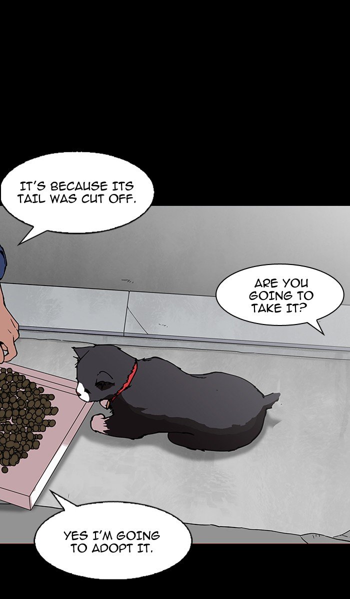 Page 30 of Chapter 151