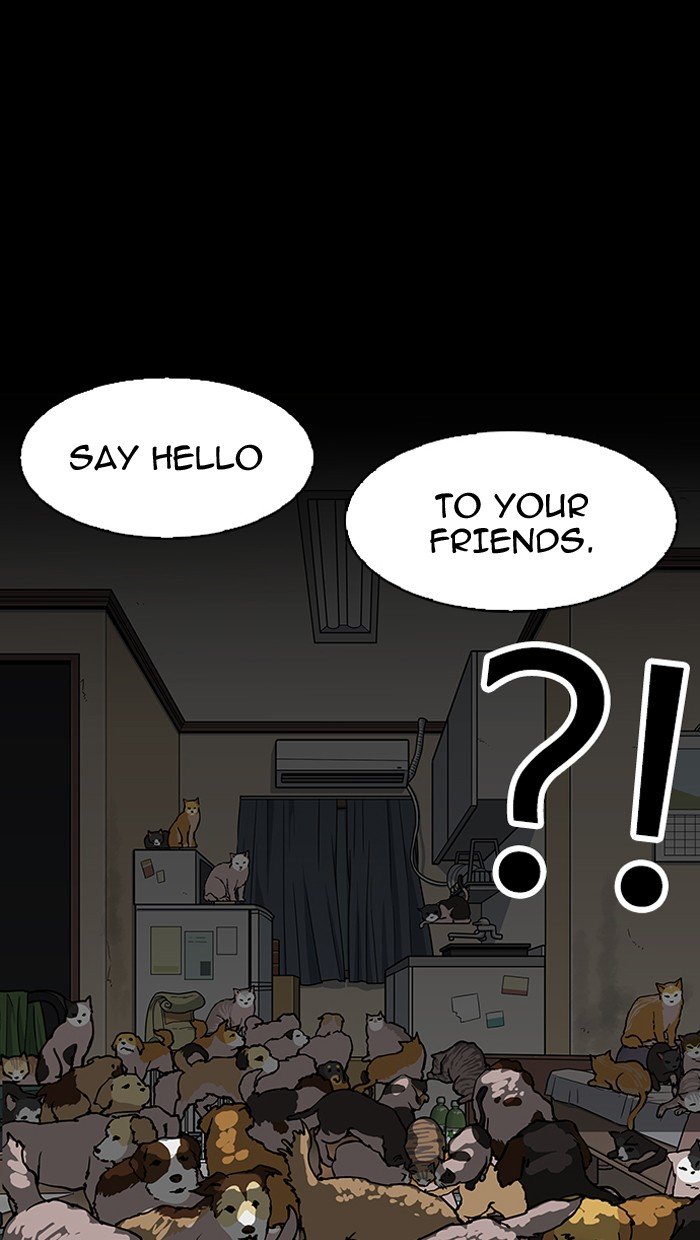 Page 33 of Chapter 151