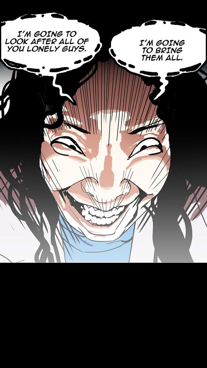 Page 35 of Chapter 151