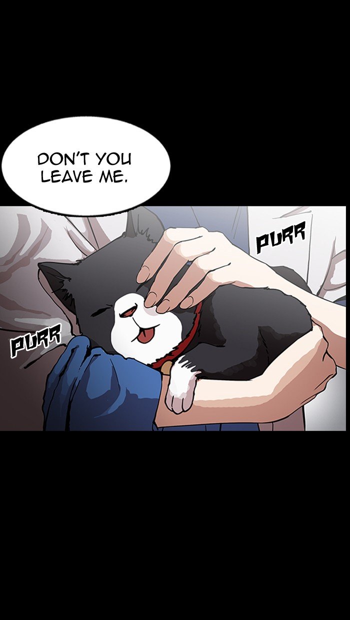 Page 36 of Chapter 151
