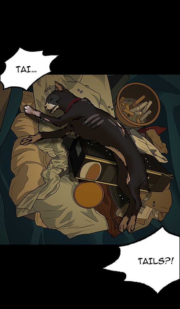 Page 41 of Chapter 151