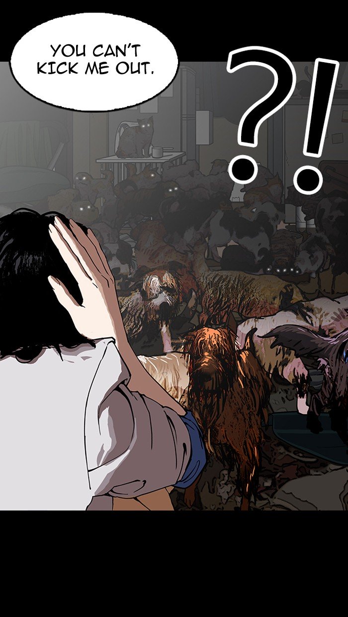 Page 48 of Chapter 151