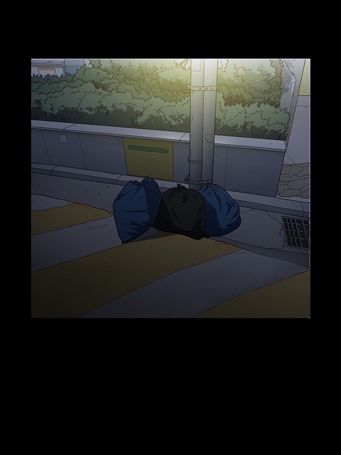 Page 51 of Chapter 151