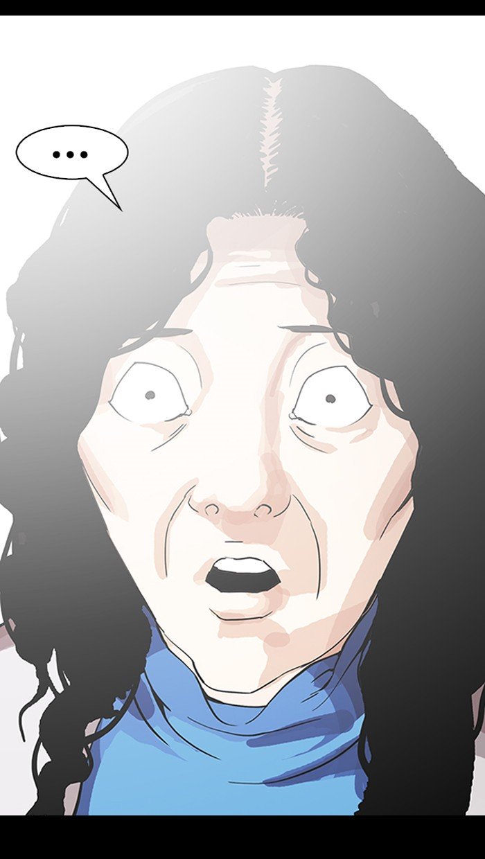 Page 56 of Chapter 151