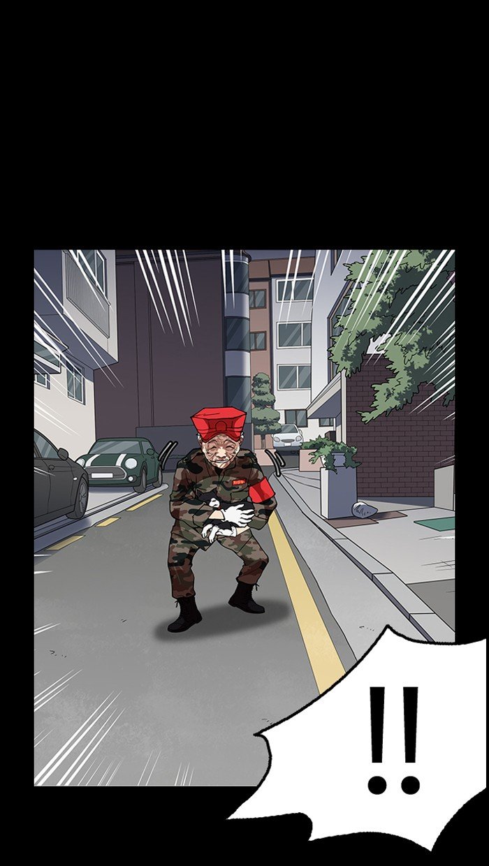 Page 57 of Chapter 151
