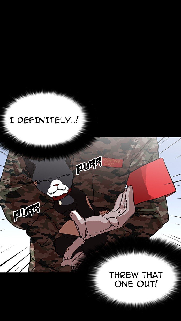 Page 58 of Chapter 151
