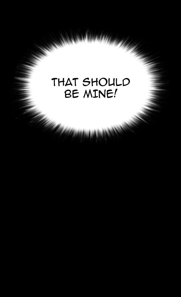 Page 61 of Chapter 151