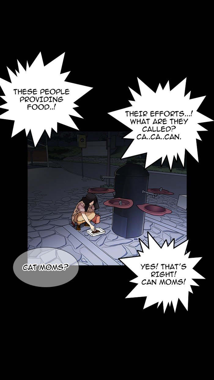 Page 68 of Chapter 151