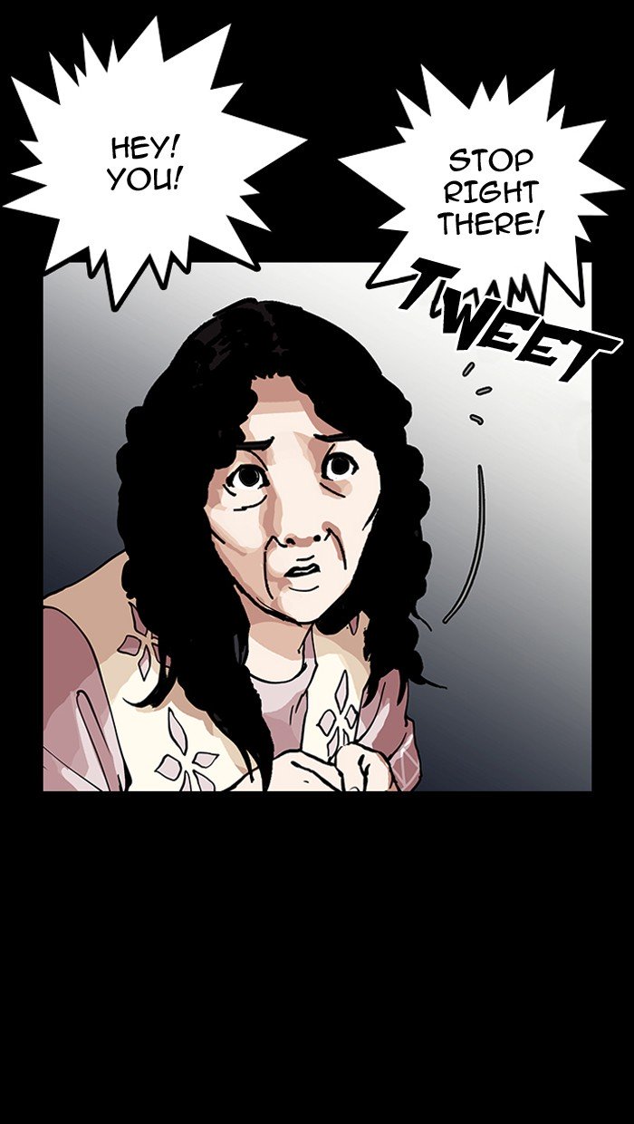 Page 70 of Chapter 151