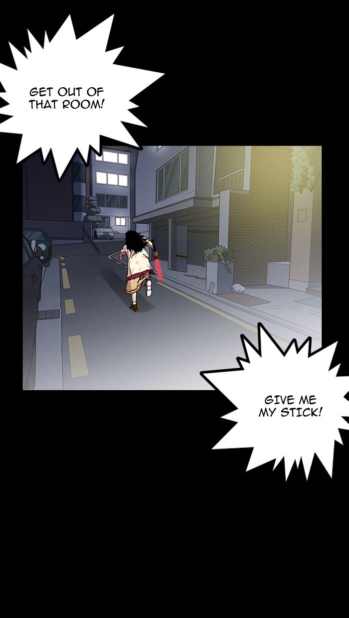 Page 75 of Chapter 151