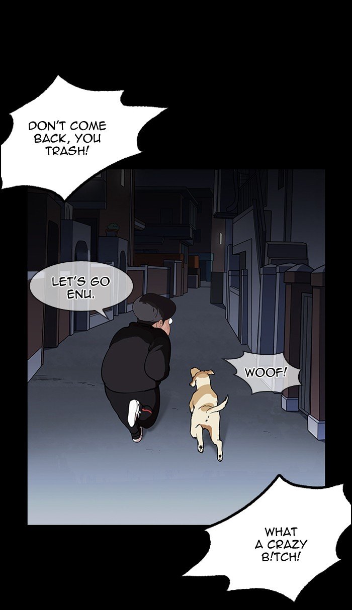 Page 76 of Chapter 151