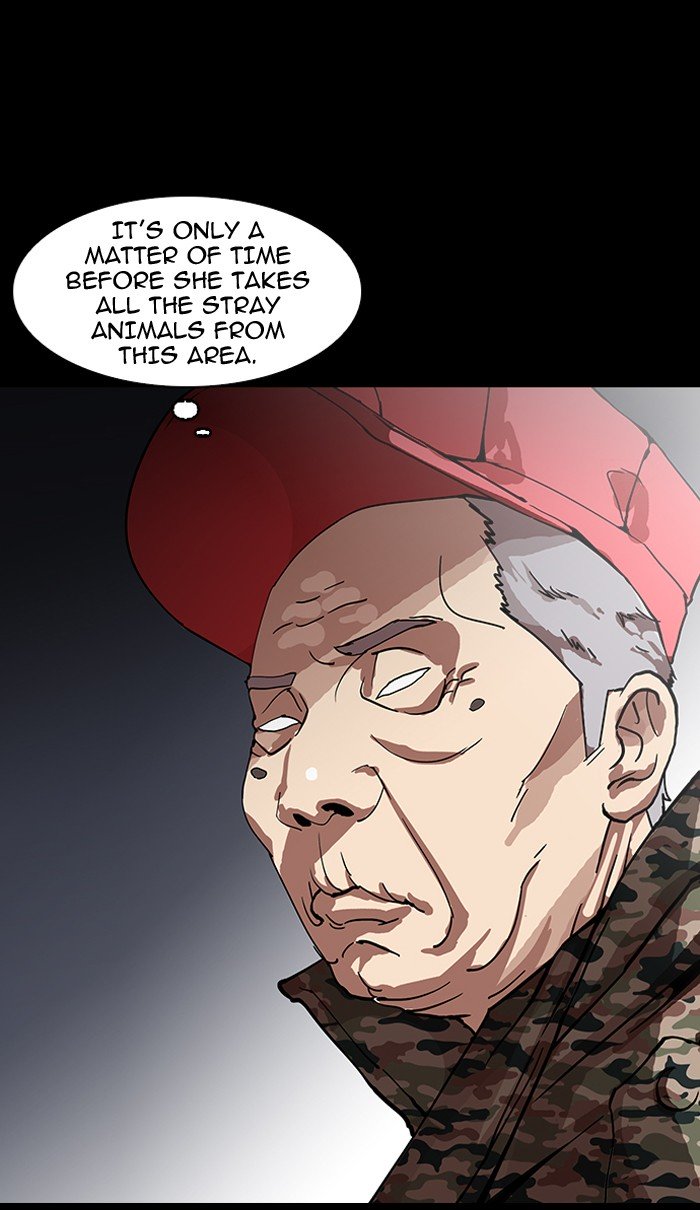Page 79 of Chapter 151