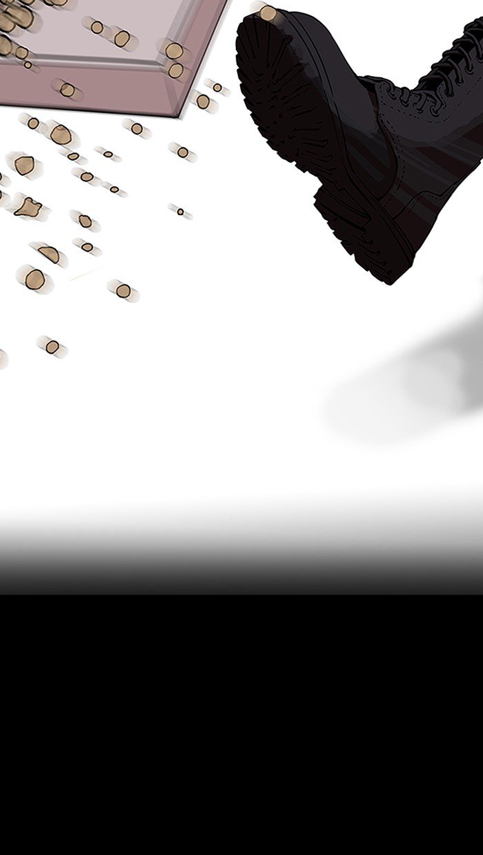 Page 83 of Chapter 151