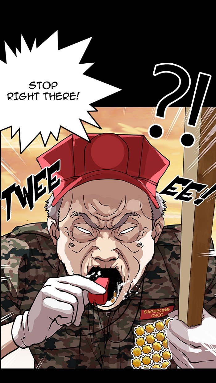 Page 84 of Chapter 151