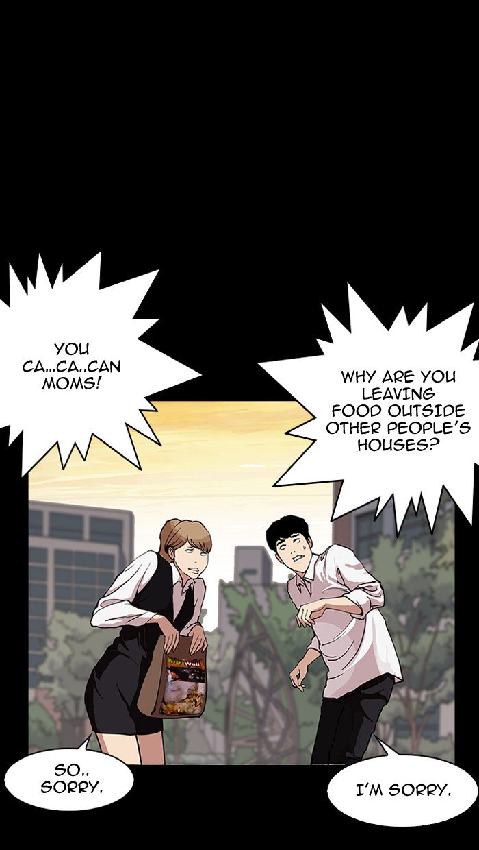 Page 85 of Chapter 151