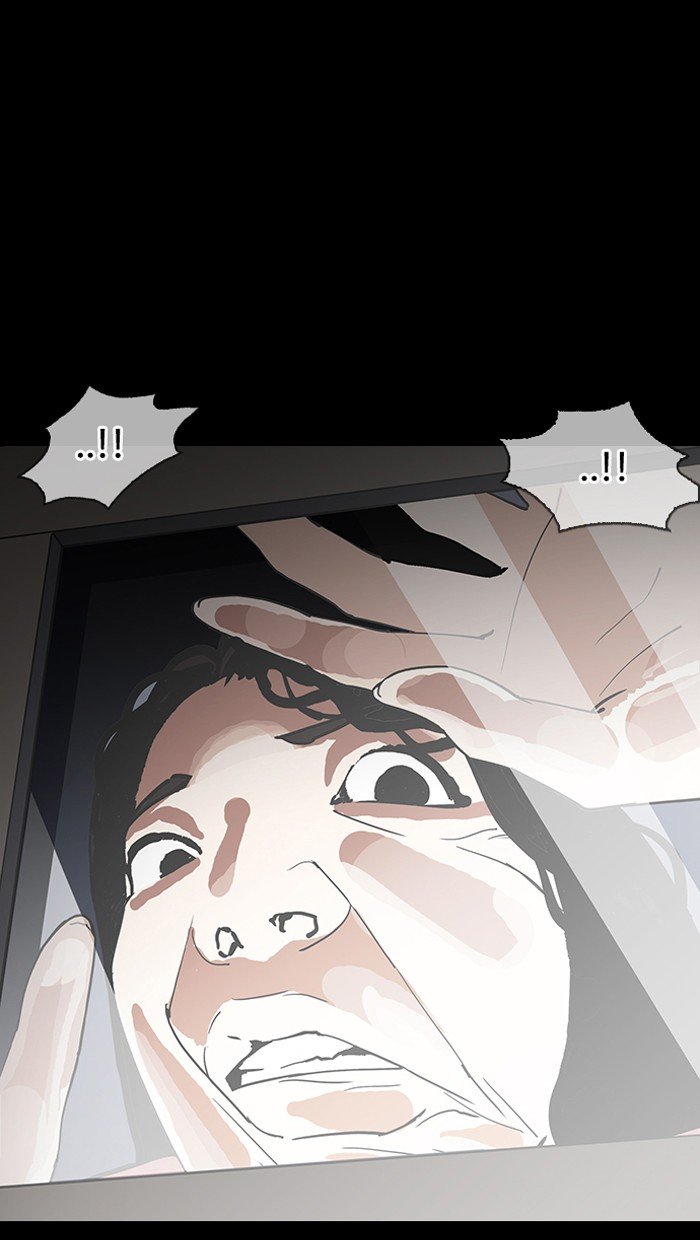 Page 87 of Chapter 151