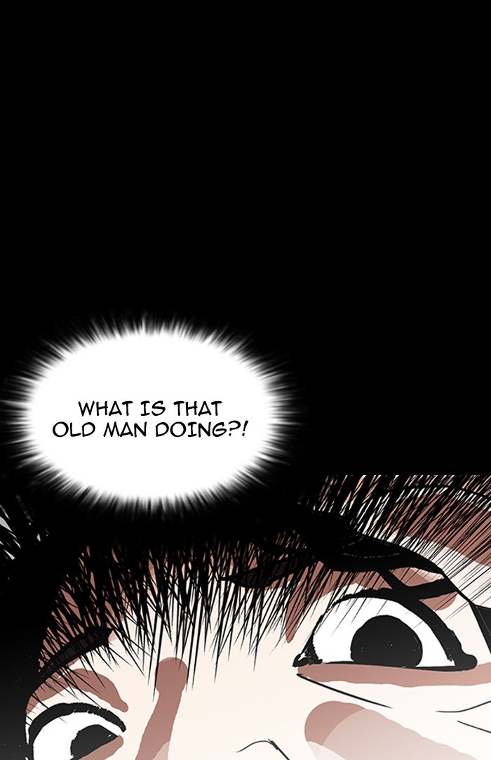Page 88 of Chapter 151