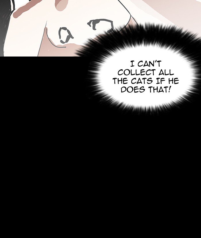 Page 89 of Chapter 151