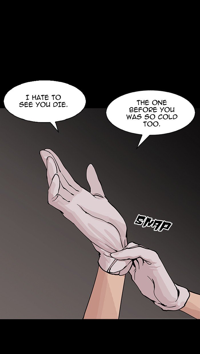 Page 96 of Chapter 151