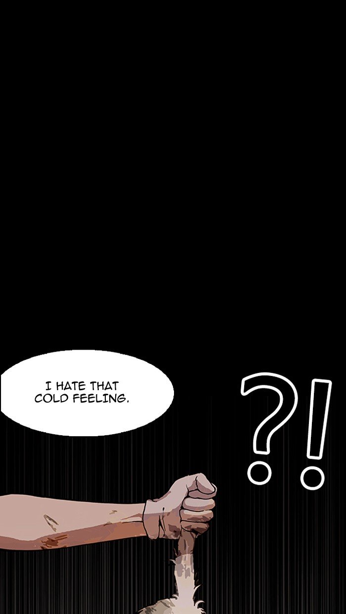 Page 97 of Chapter 151