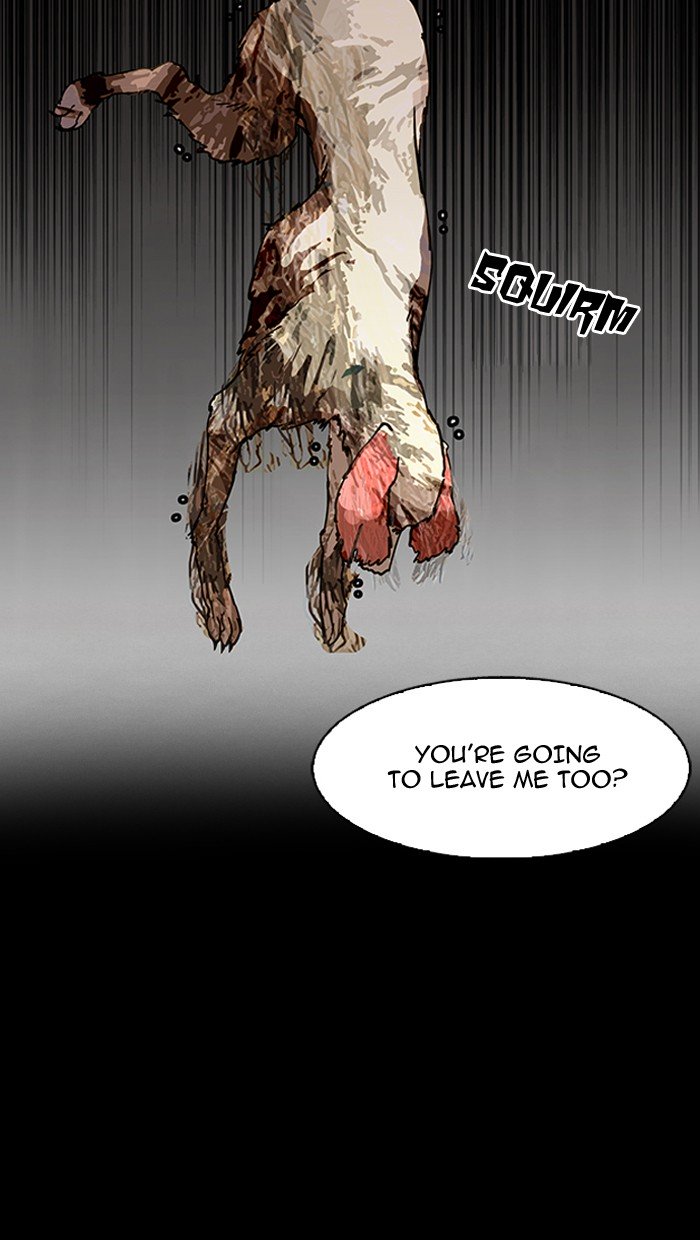 Page 98 of Chapter 151