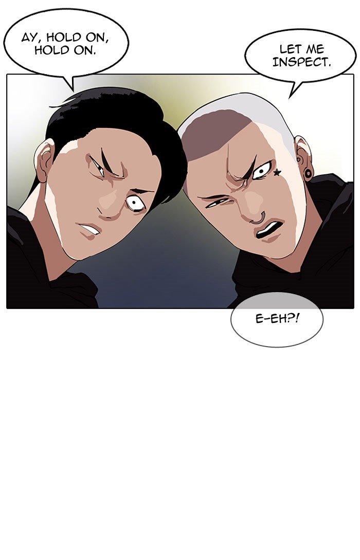 Page 2 of Chapter 152