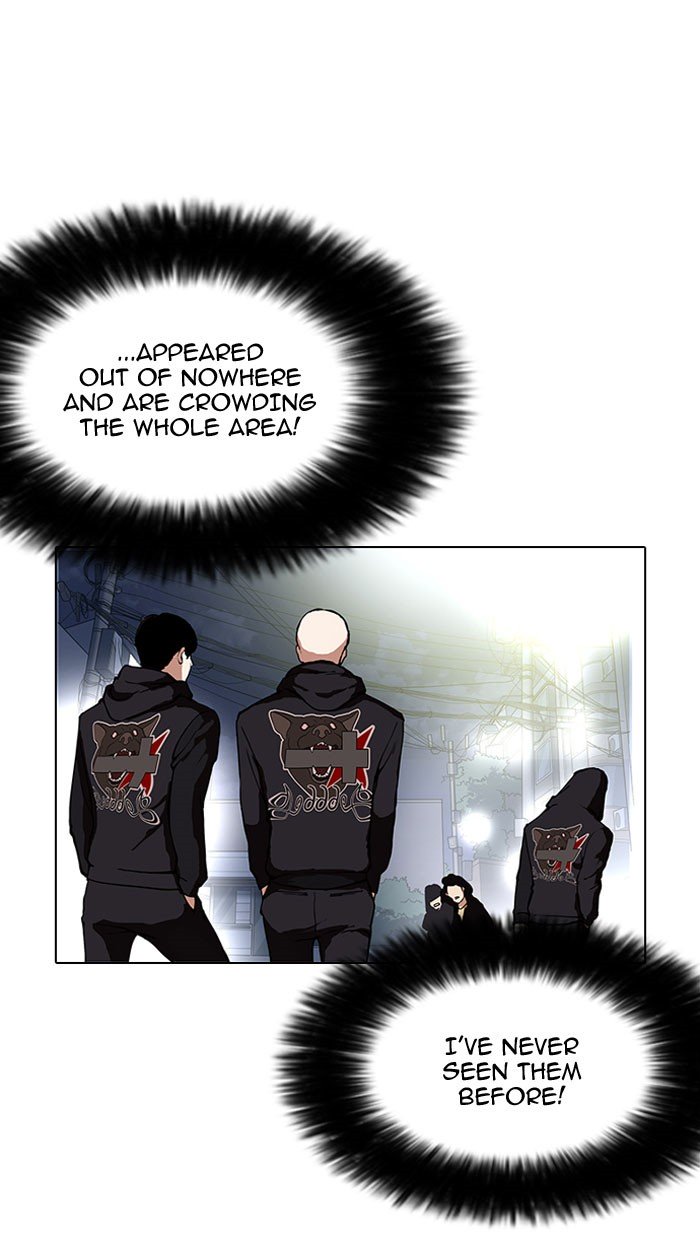 Page 7 of Chapter 152