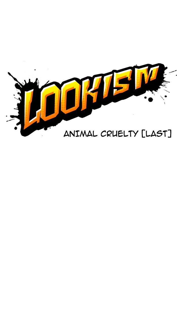 Page 9 of Chapter 152