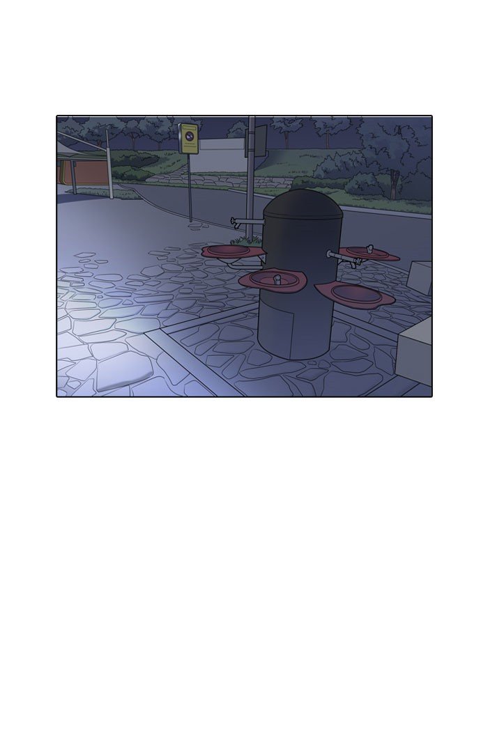 Page 10 of Chapter 152