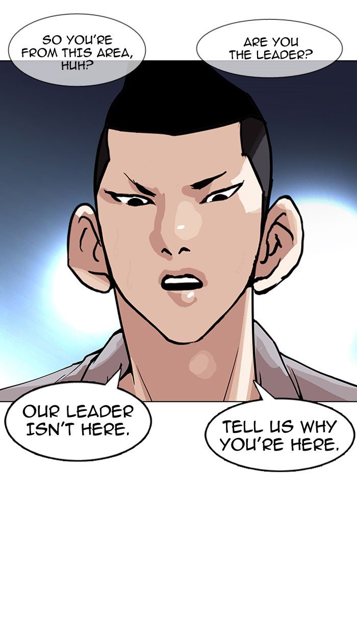 Page 106 of Chapter 152