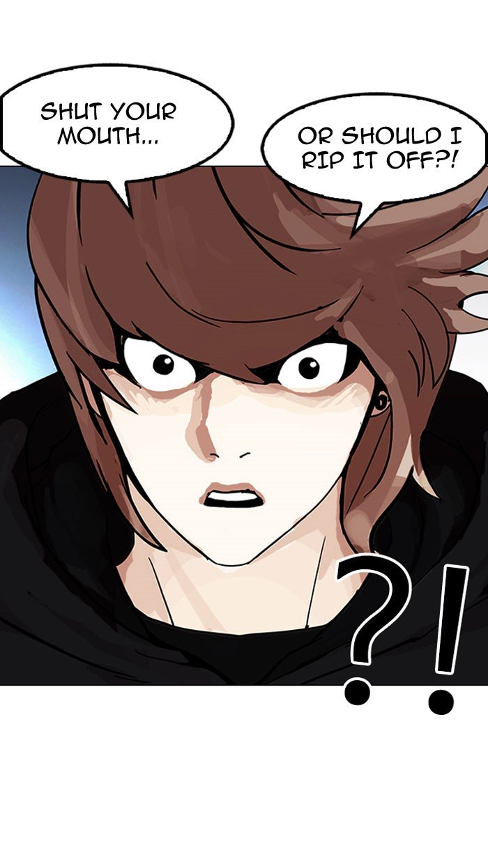 Page 107 of Chapter 152