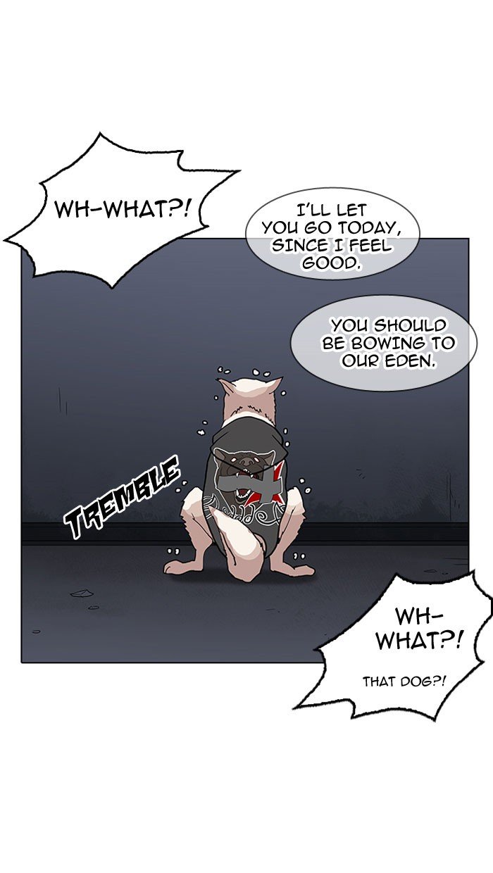 Page 108 of Chapter 152