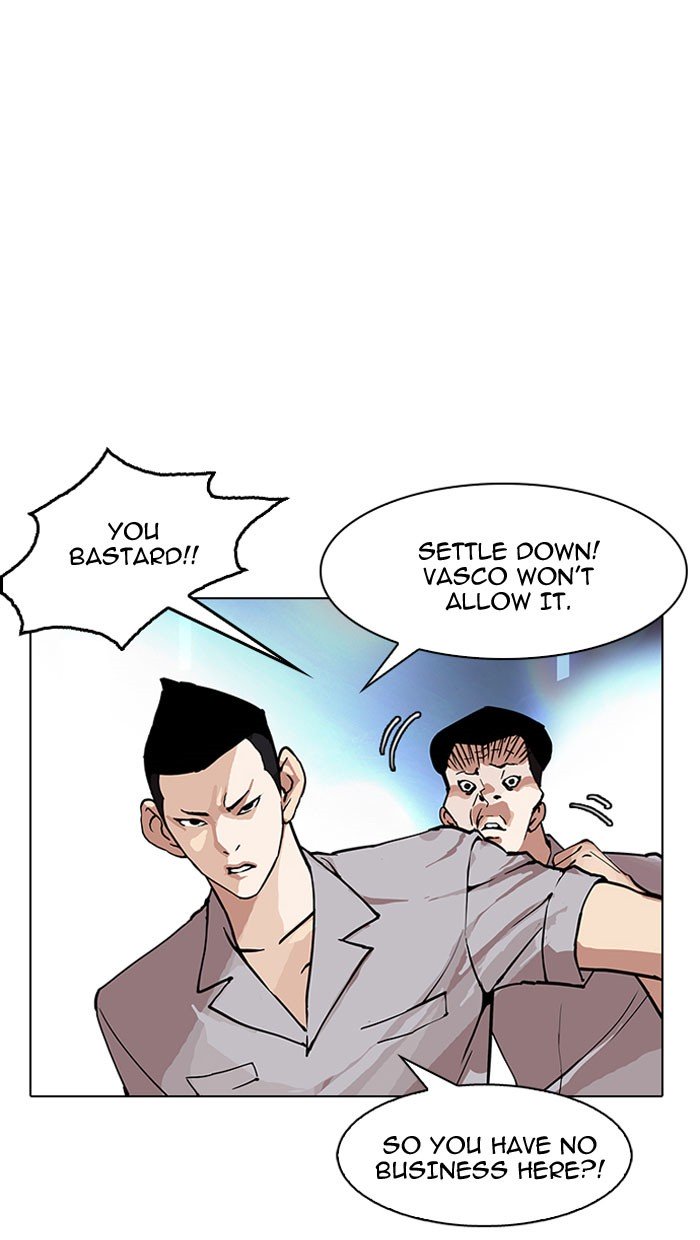 Page 109 of Chapter 152