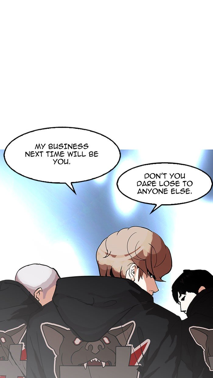 Page 110 of Chapter 152