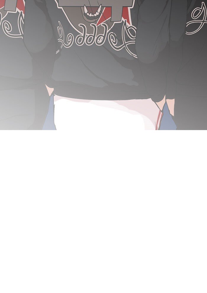 Page 111 of Chapter 152