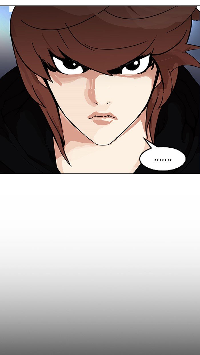 Page 114 of Chapter 152
