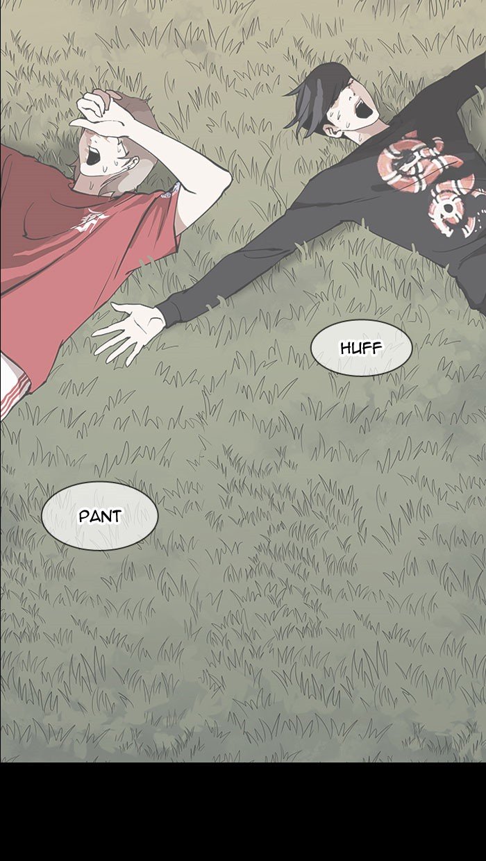 Page 116 of Chapter 152