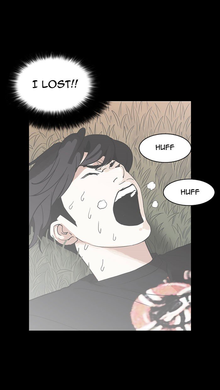 Page 117 of Chapter 152